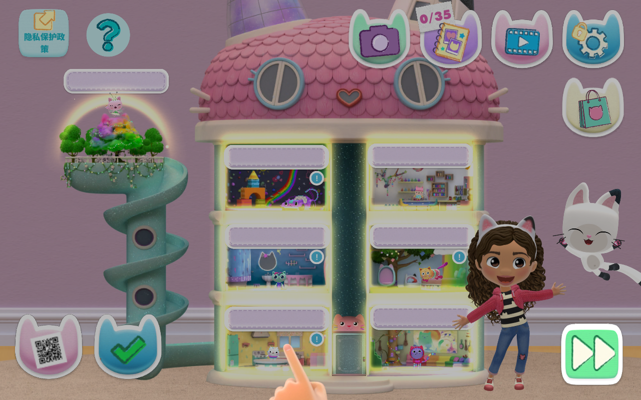 盖比的娃娃屋游戏下载