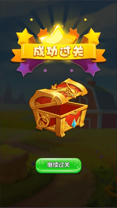 毛毛猜猜看游戏下载