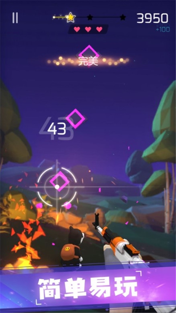 节奏神枪手游戏