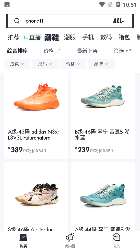 95分下载