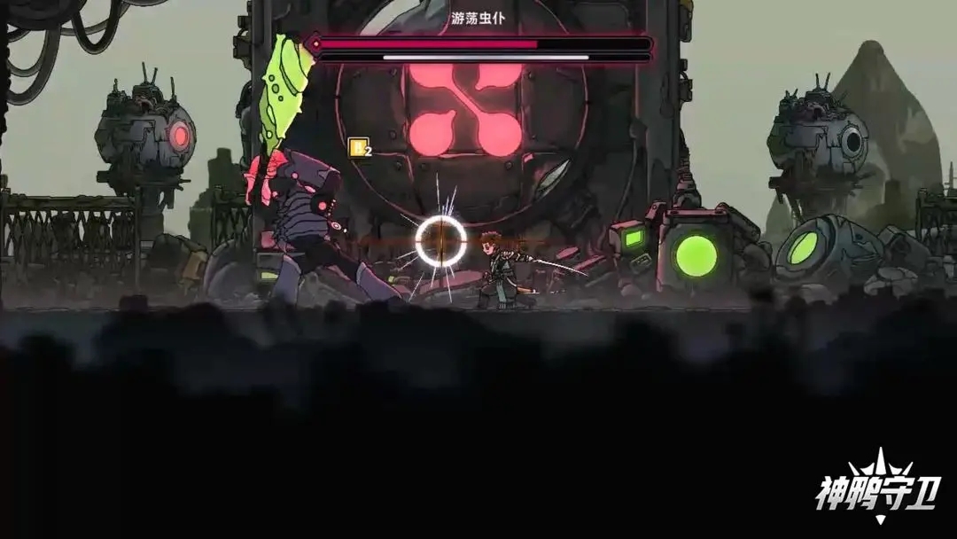 神鸭守卫官方版下载