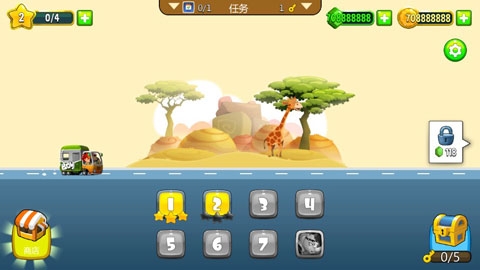 暗影战争龙珠下载安装手机版