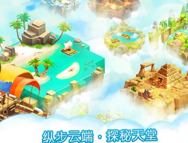 动物养殖农场最新版下载