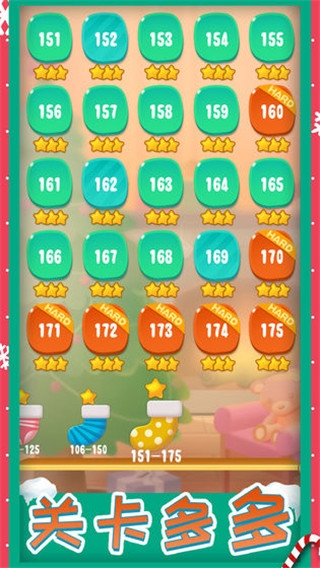 糖果狂欢最新版下载