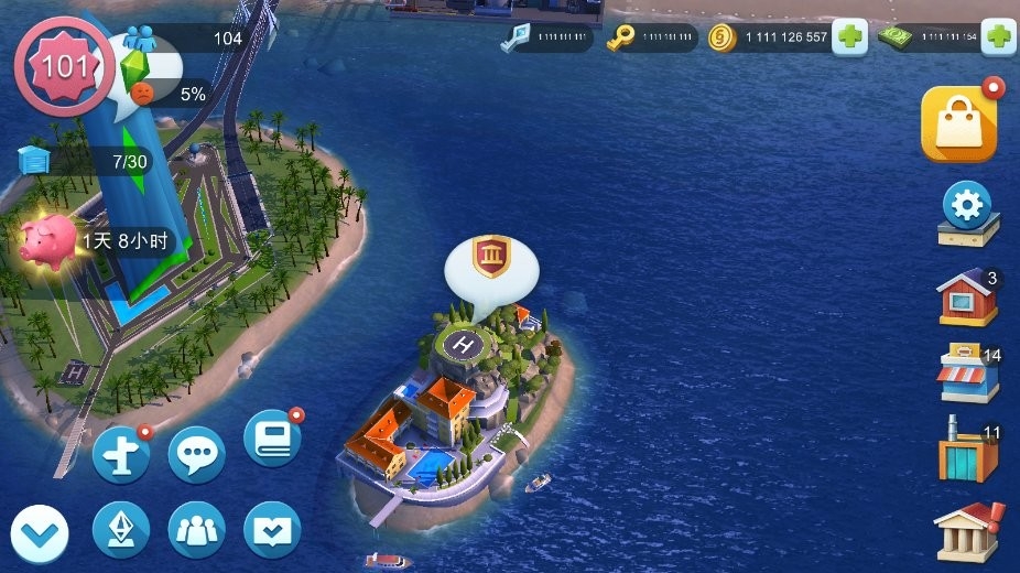 模拟城市手机版下载