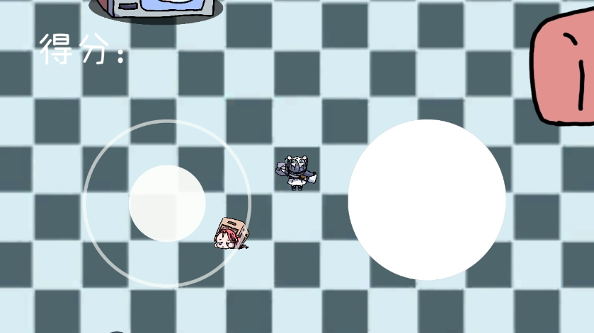 碧蓝碰碰车下载