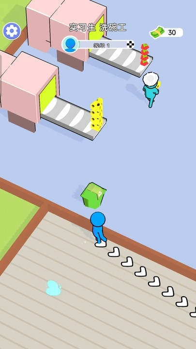 小白成长日记手机版下载