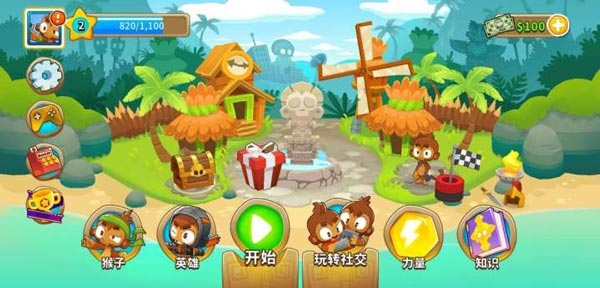 猴子塔防6正版下载最新