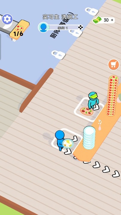 小白成长日记手机版下载