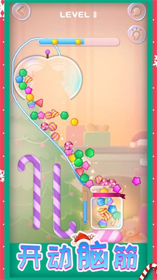 糖果狂欢最新版下载