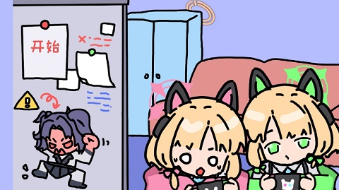 碧蓝碰碰车下载