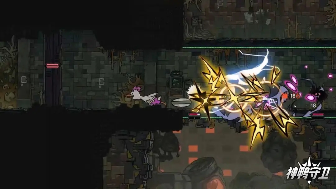 神鸭守卫官方版下载