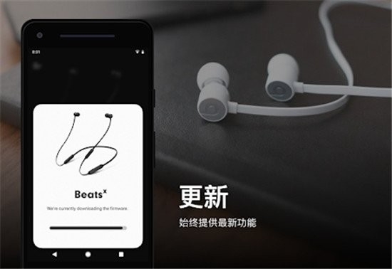 beats studio buds官网版