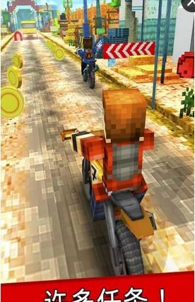 像素摩托车游戏下载