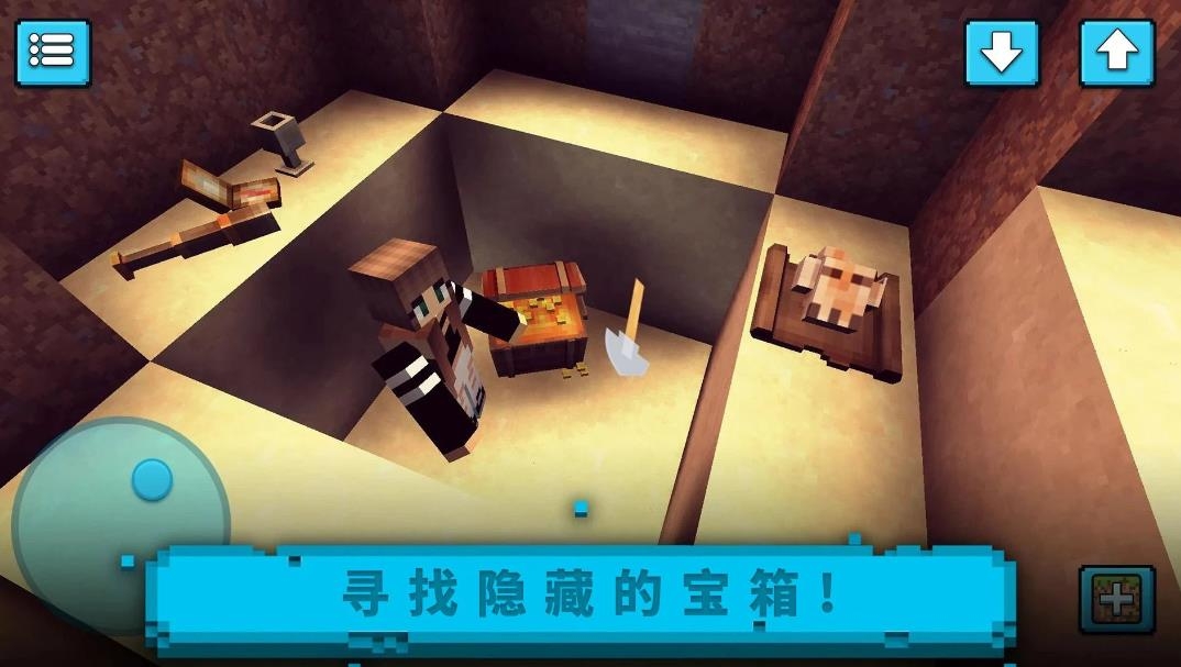 沙盒创造梦下载安装