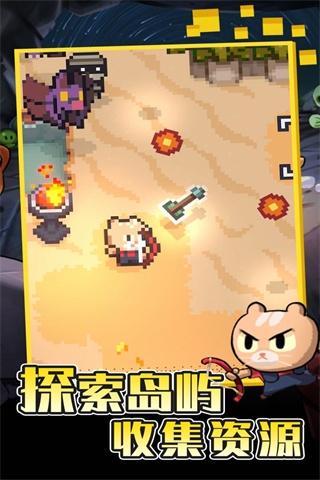 回家的猫手游下载