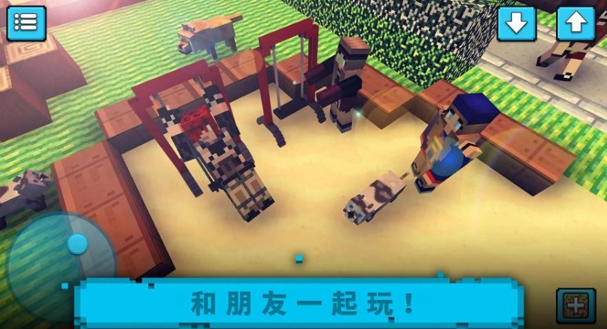 沙盒创造梦下载安装