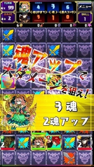 狂暴派对游戏下载