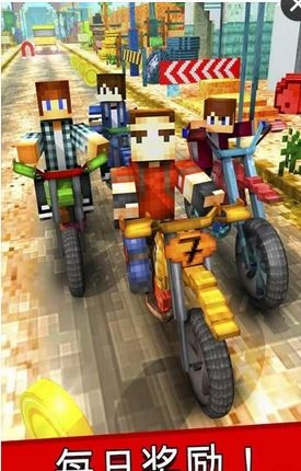 像素摩托车游戏下载