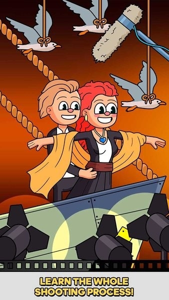 电影制作模拟器手机版下载