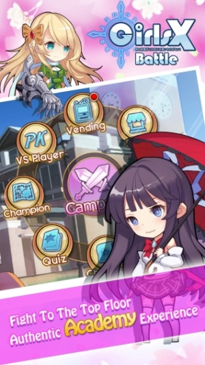 女孩X战斗官方手游下载