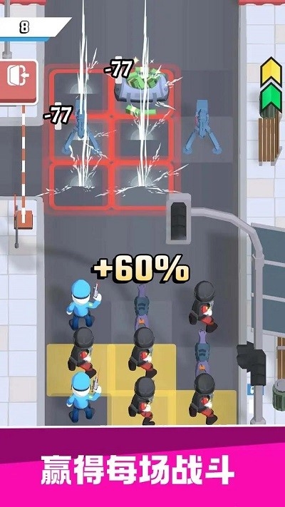 警察突袭游戏下载