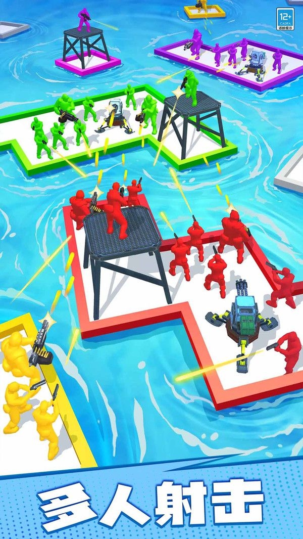 伙伴大作战游戏下载