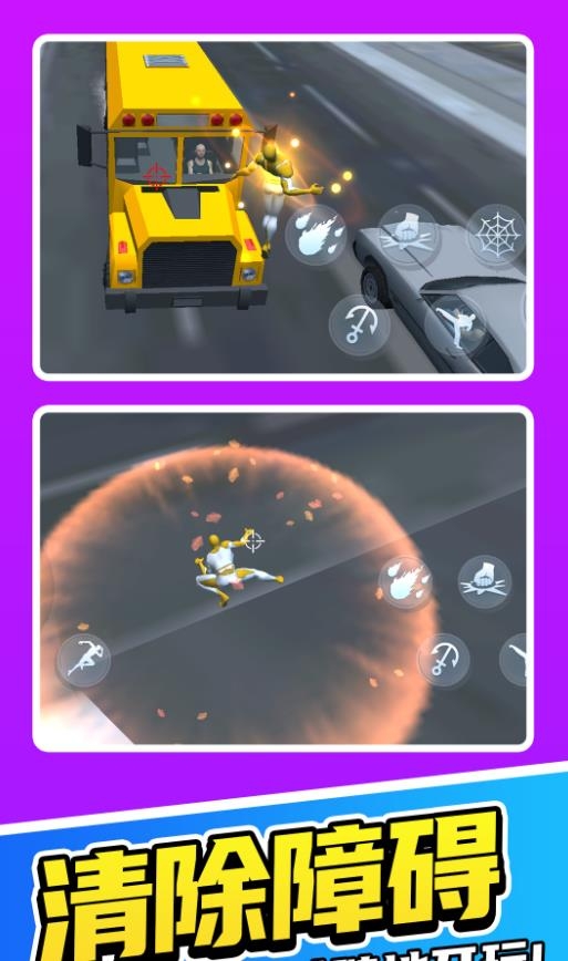 战士未来战争手游下载安装最新版