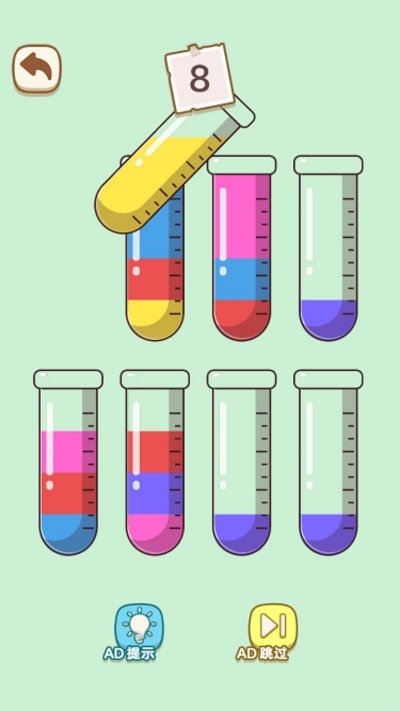 烧脑大挑战最新版下载