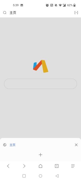 Via浏览器官方版正版下载