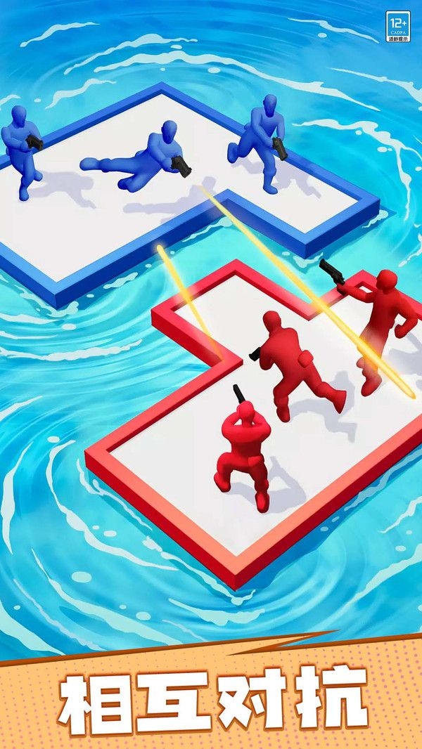 伙伴大作战游戏下载