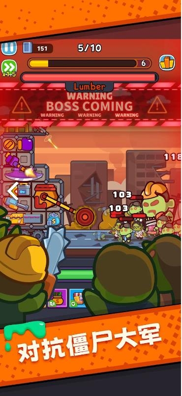 炮弹在尖叫手游下载