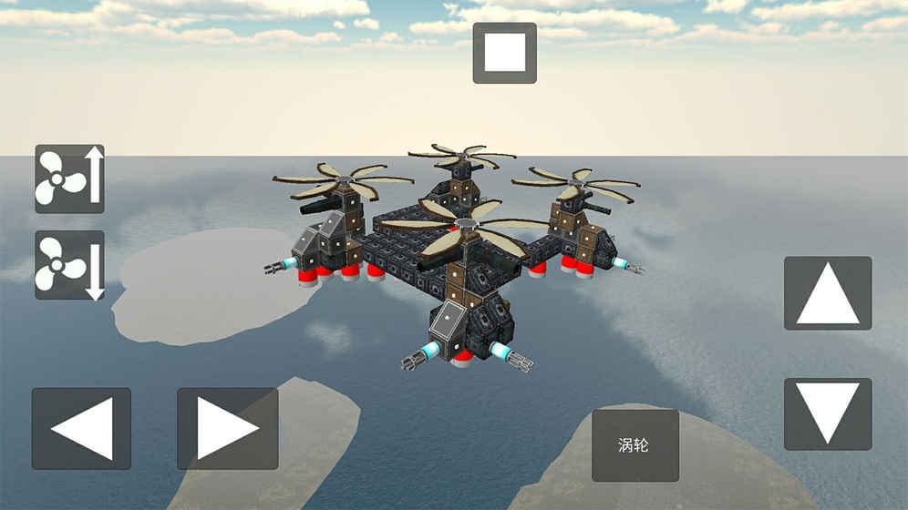 天才特工手机版下载