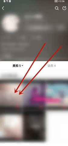 百度美拍3D下载安装