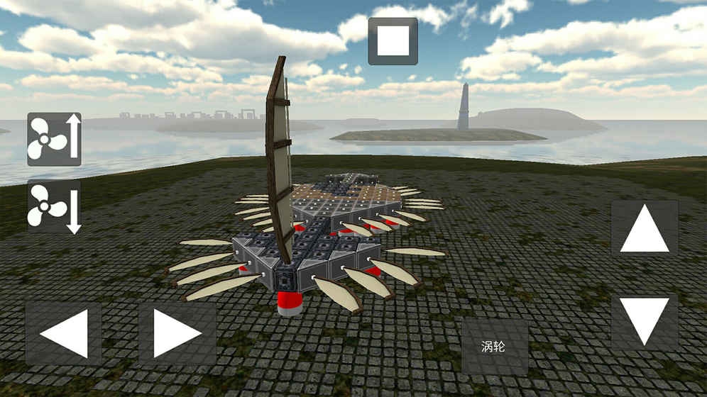 天才特工手机版下载