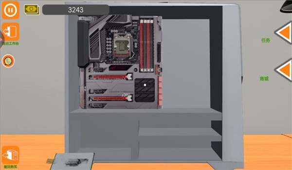 机械之心组装狂潮游戏下载