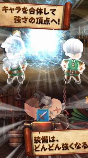 秘密旅店手机版下载