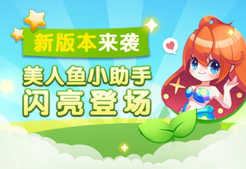 疯狂贪吃蛇手机版下载