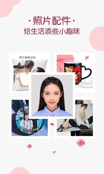 唯美相册制作 免费下载安装