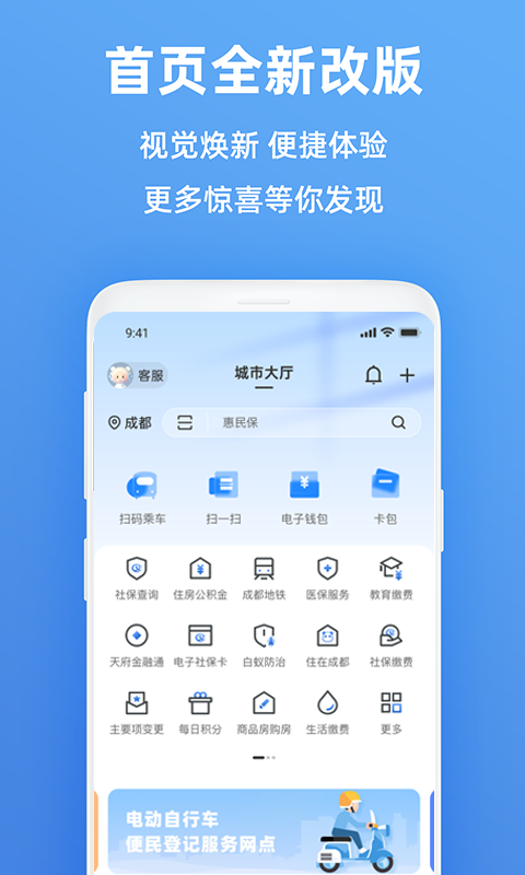 appscreenshot1.png