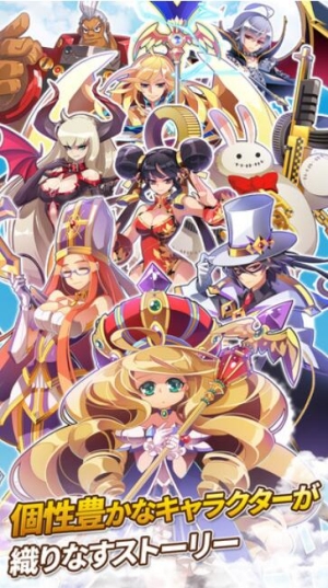 幻想之战正版游戏下载