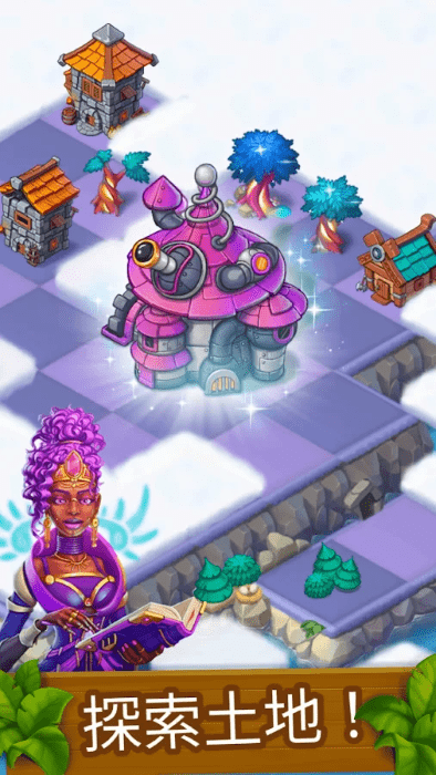 魔幻境界手游下载