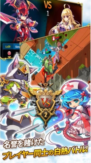 幻想之战正版游戏下载