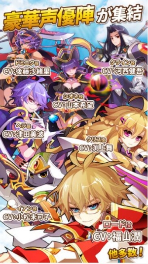 幻想之战正版游戏下载