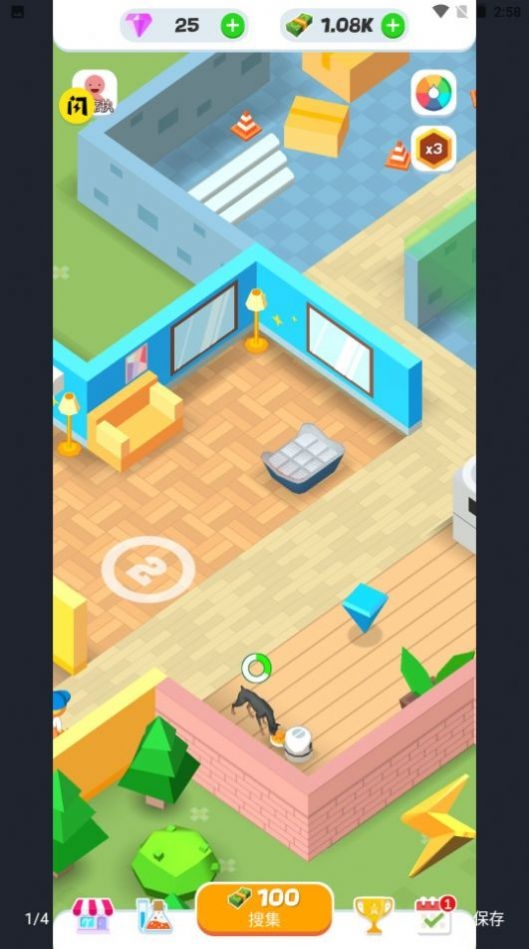 狗狗宠物店游戏下载