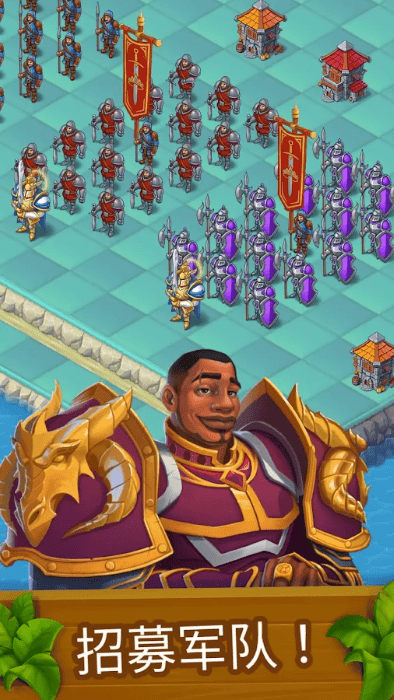 魔幻境界手游下载