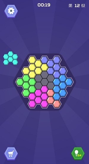 六角形拼图游戏下载