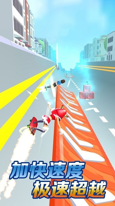 极限赛跑安卓版下载