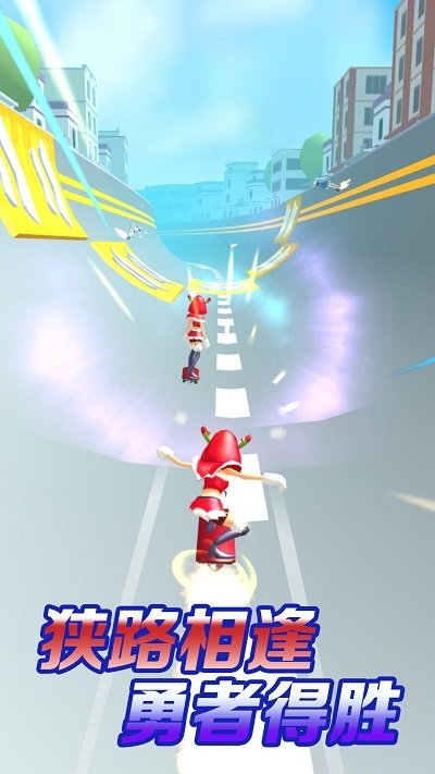 极限赛跑安卓版下载