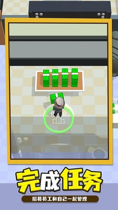 我的第一个小目标游戏下载